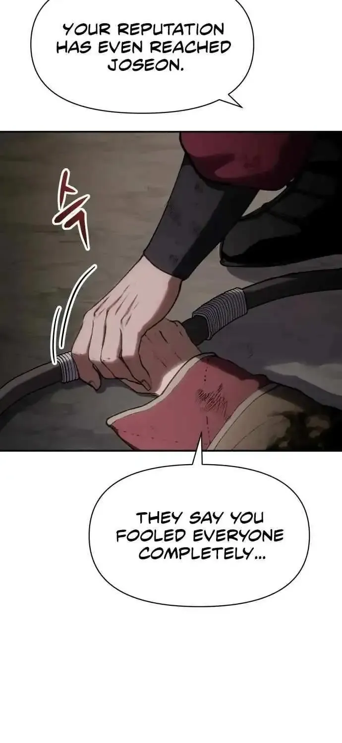 Chapter 42 — page 5