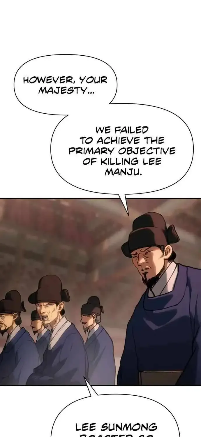 Chapter 42 — page 97