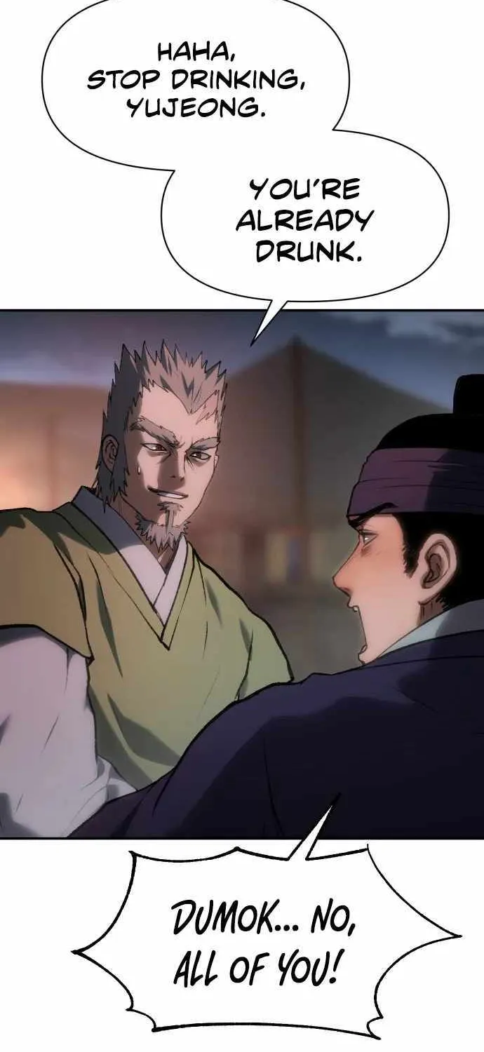 Chapter 43 — page 20
