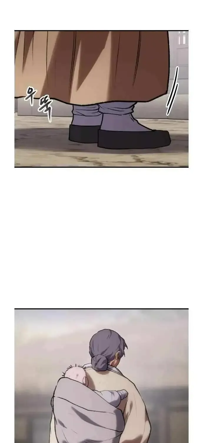 Chapter 44 — page 98