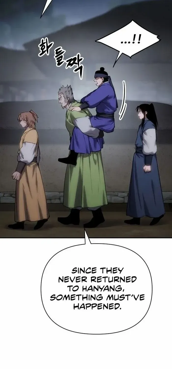 Chapter 45 — page 4