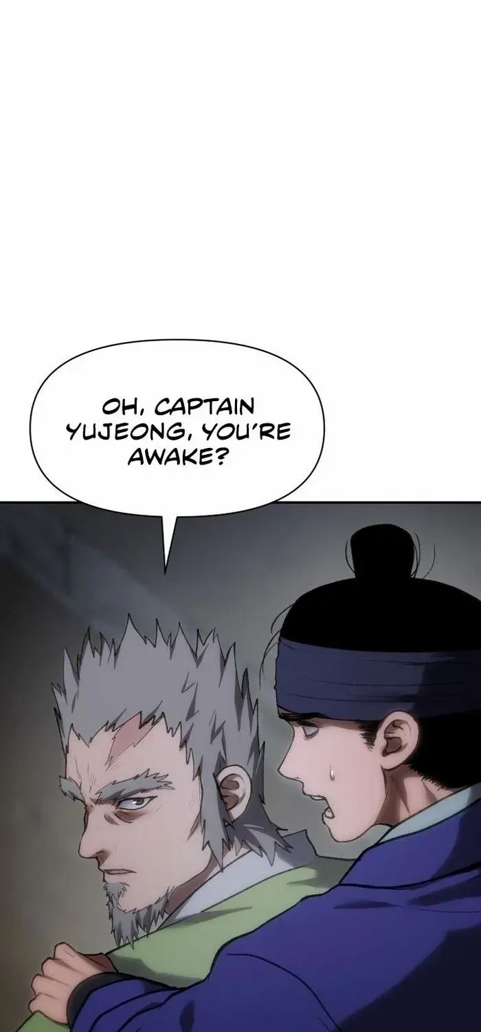 Chapter 45 — page 5