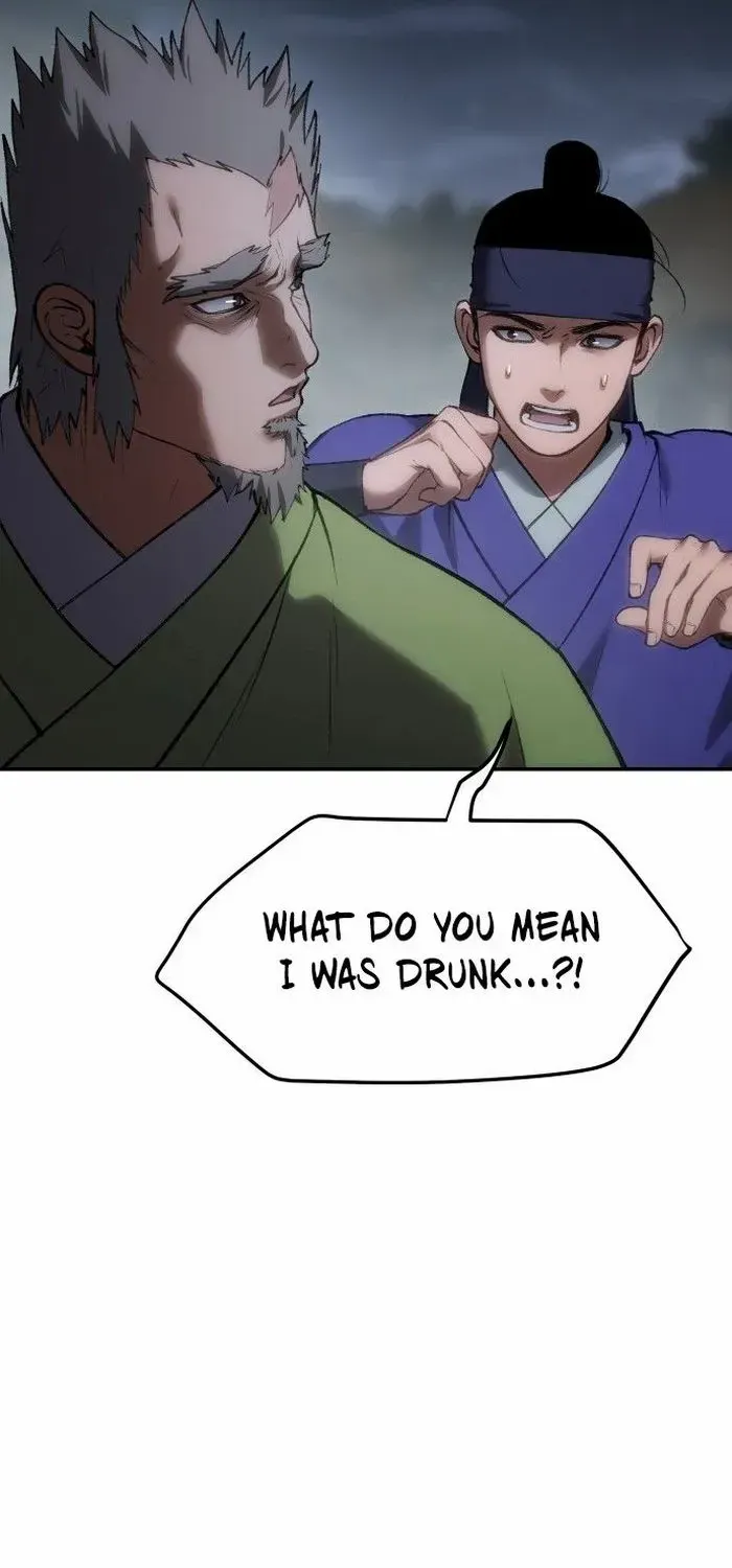 Chapter 45 — page 7