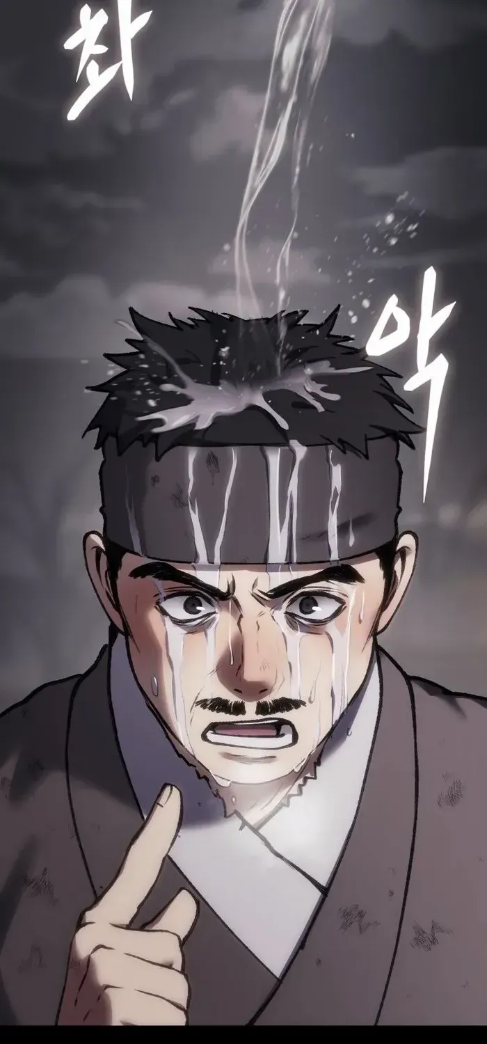 Chapter 45 — page 93