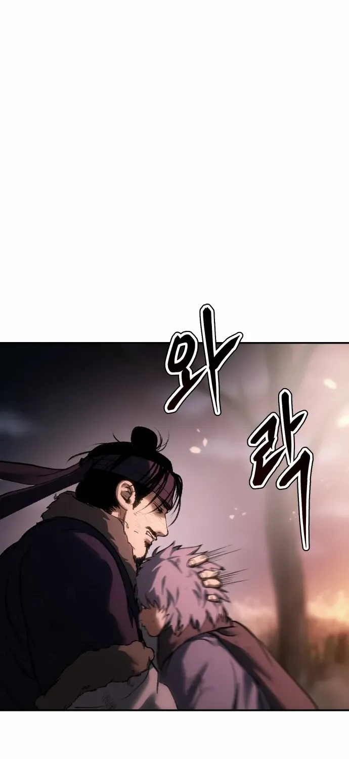 Chapter 46 — page 119