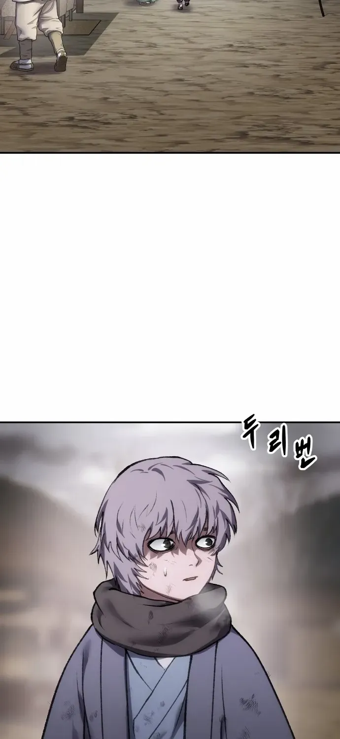Chapter 46 — page 51