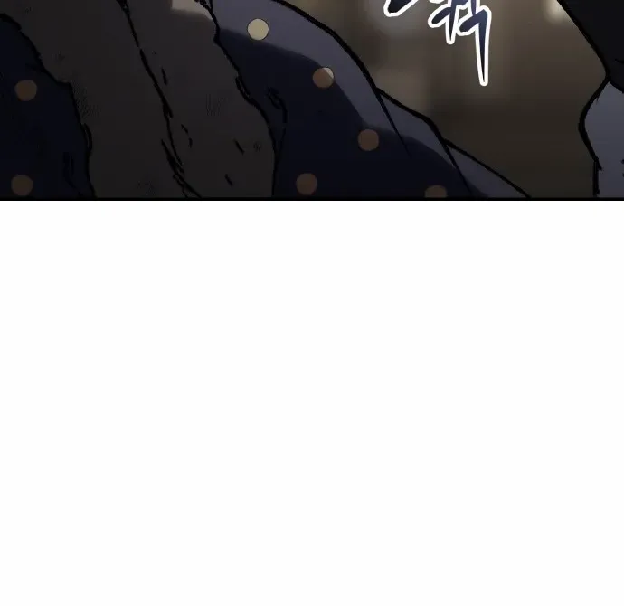 Chapter 46 — page 79