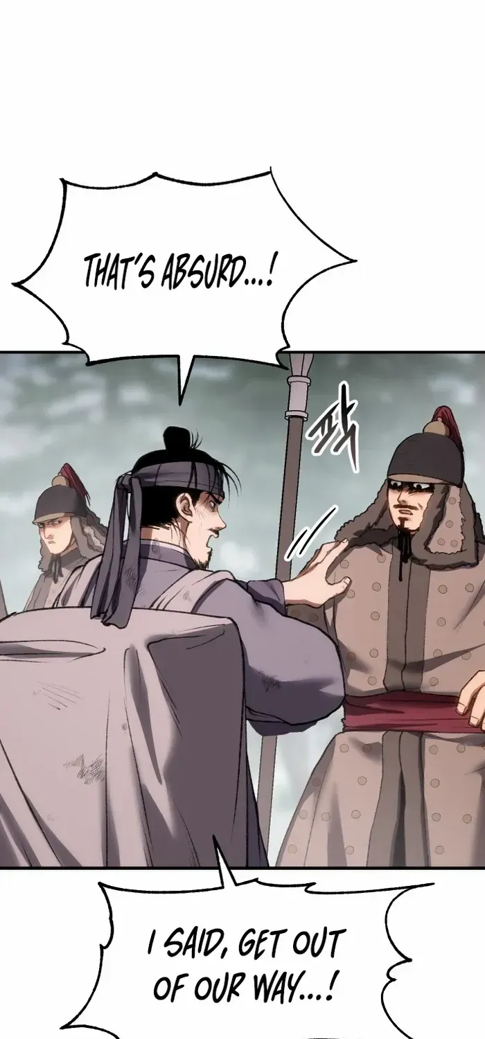 Chapter 47 — page 7