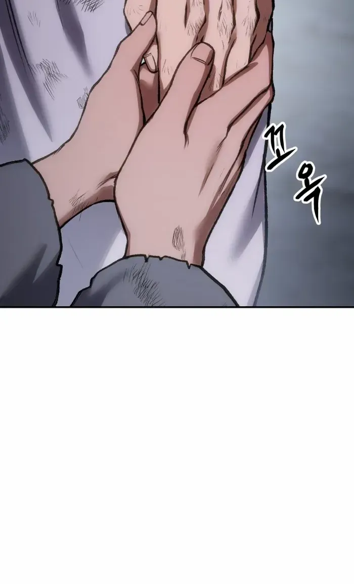 Chapter 47 — page 71