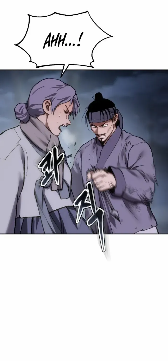 Chapter 47 — page 86