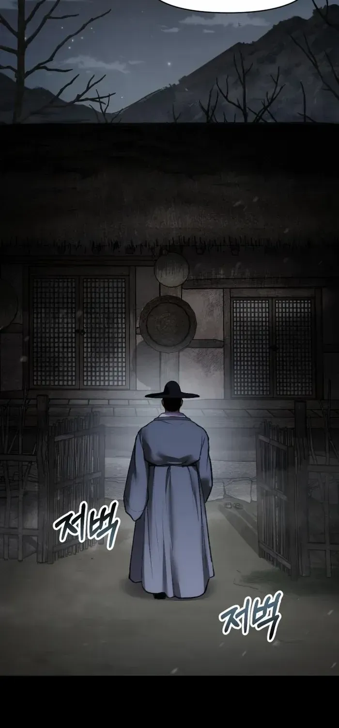 Chapter 48 — page 3