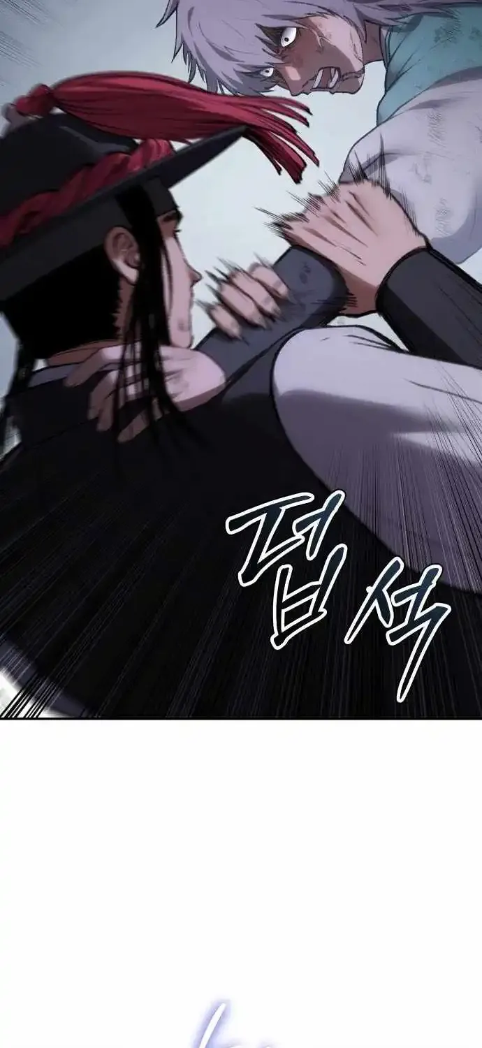 Chapter 50 — page 4