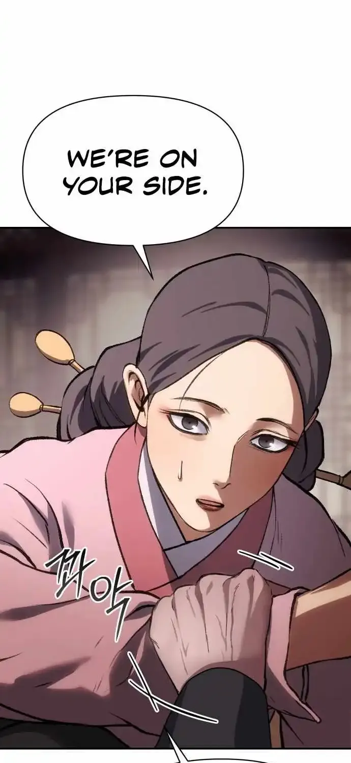 Chapter 50 — page 67