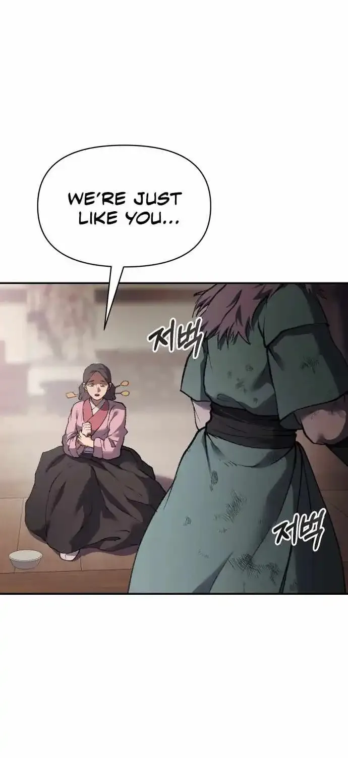 Chapter 50 — page 71