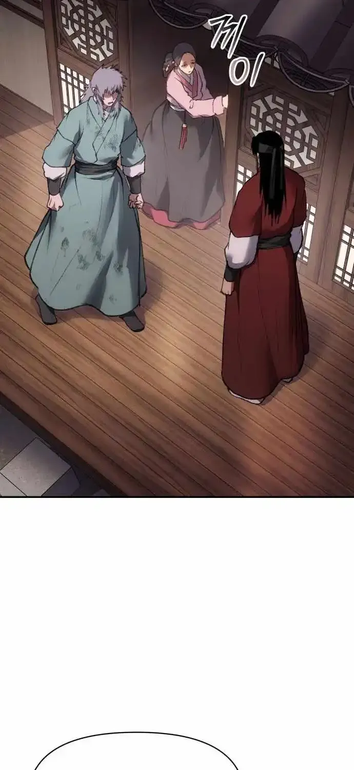 Chapter 50 — page 84