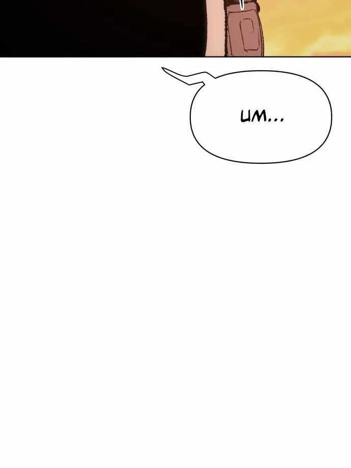 Chapter 6 — page 80