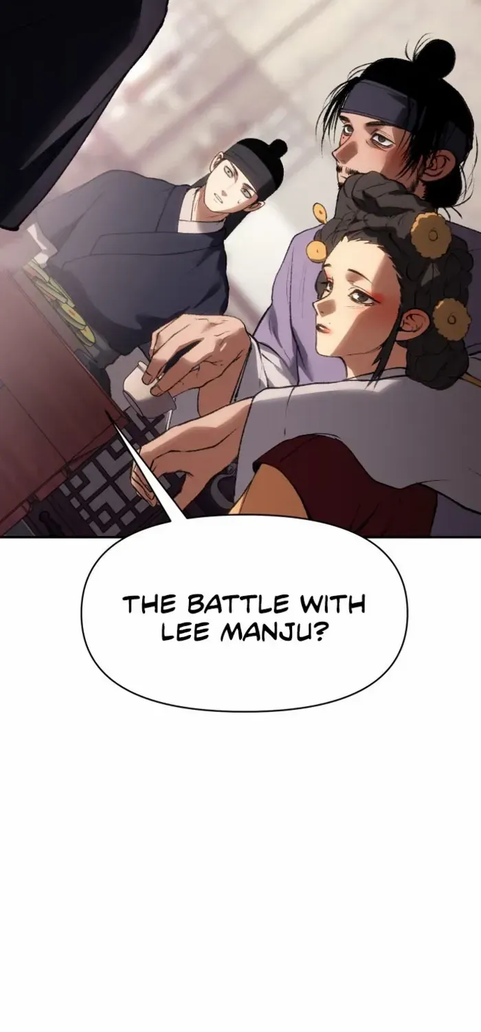 Chapter 51 — page 39