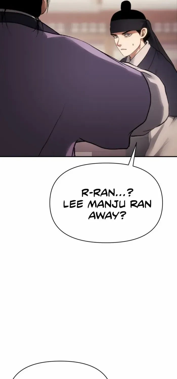 Chapter 51 — page 56