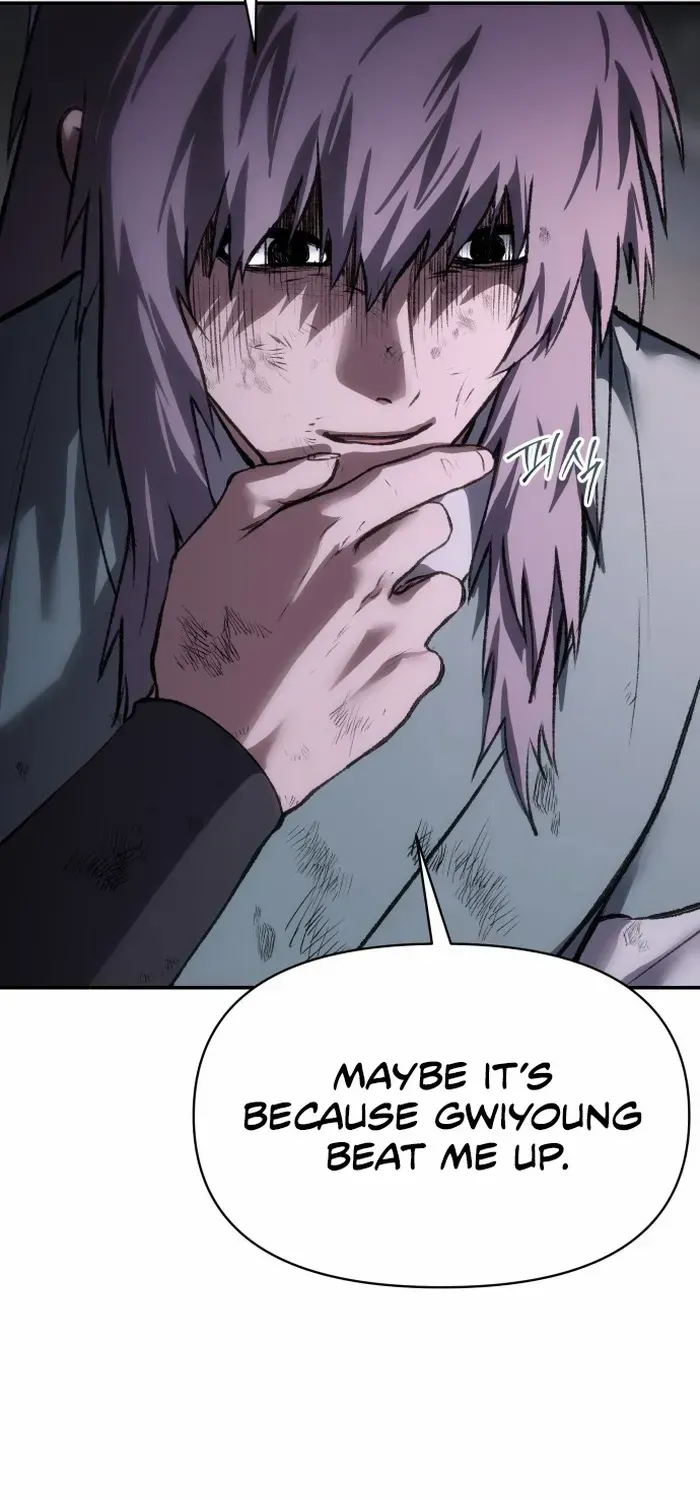 Chapter 52 — page 26