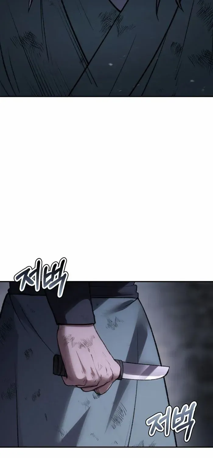Chapter 52 — page 5