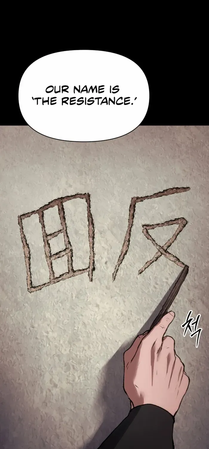 Chapter 52 — page 64