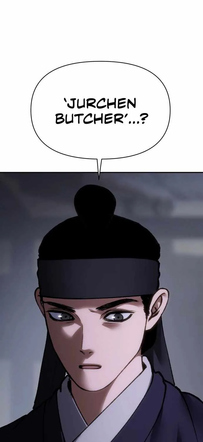 Chapter 56 — page 2