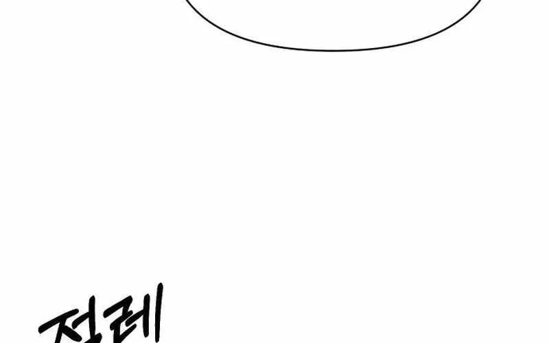 Chapter 57 — page 126