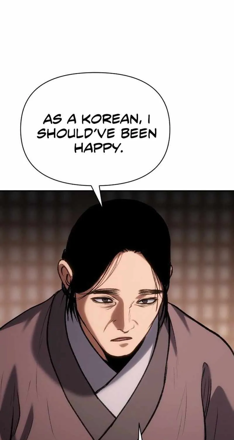 Chapter 57 — page 75