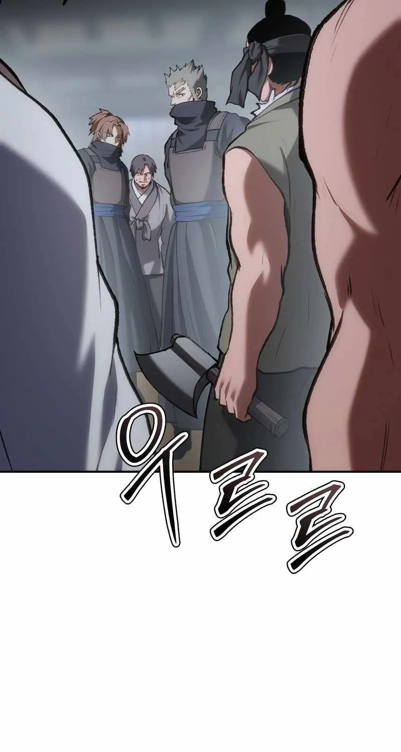 Chapter 58 — page 112