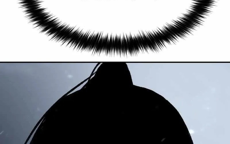 Chapter 58 — page 36
