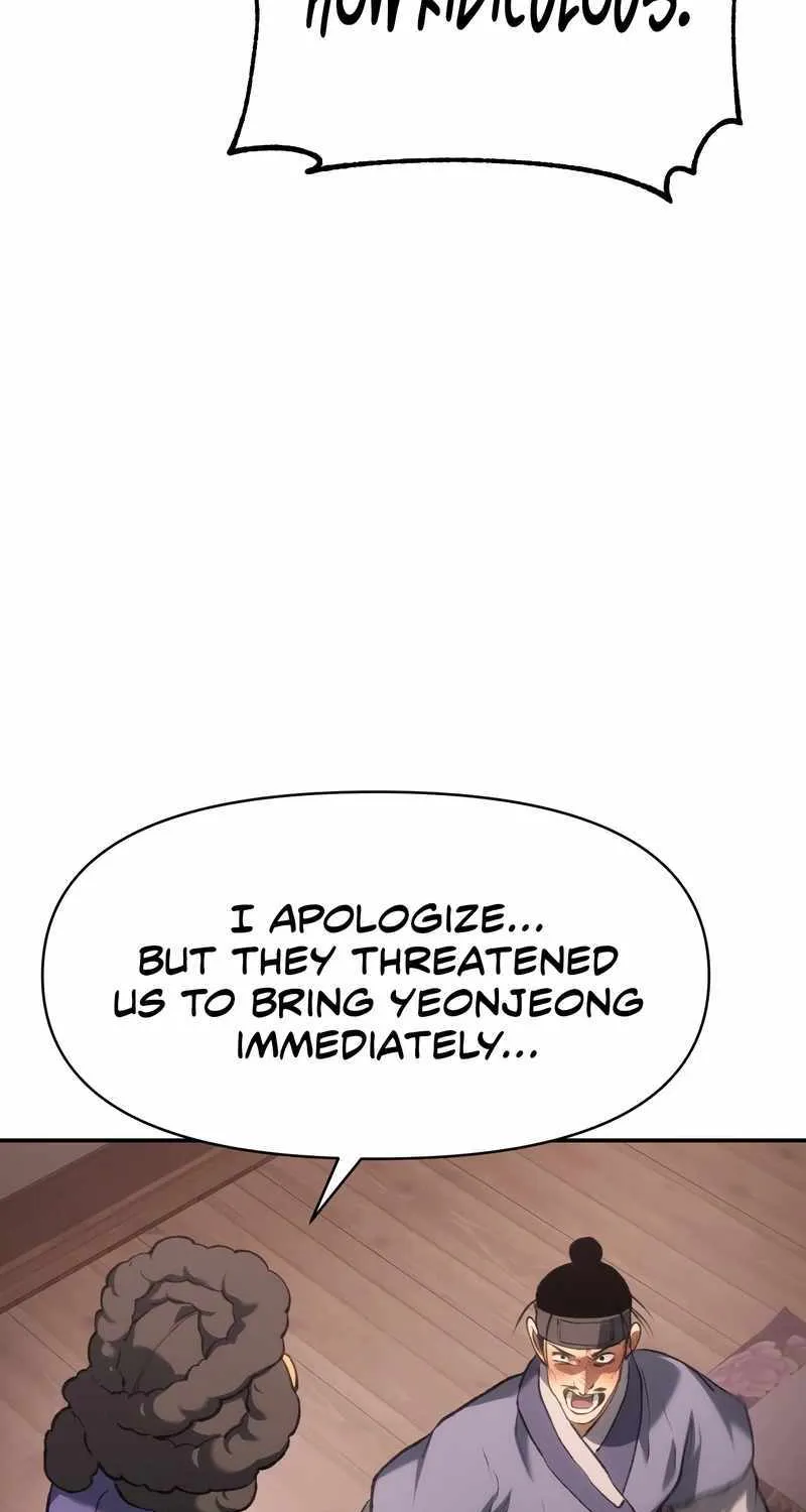 Chapter 58 — page 51
