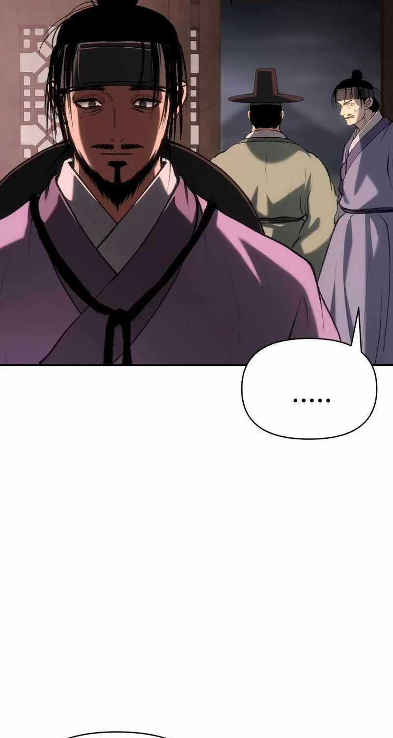 Chapter 58 — page 67
