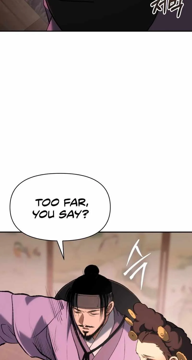 Chapter 58 — page 69