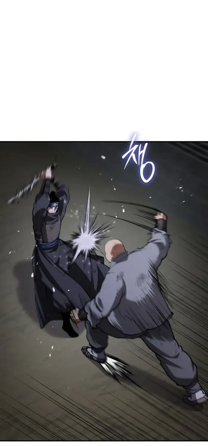 Chapter 59 — page 24