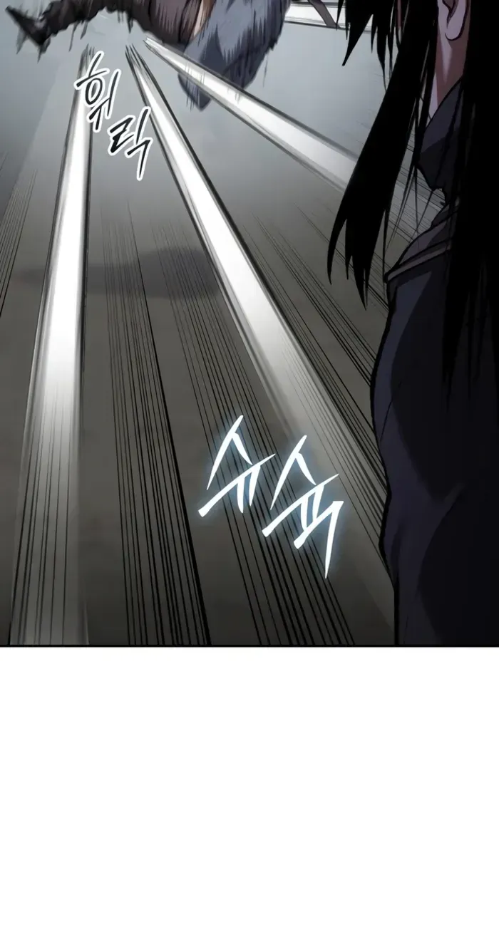 Chapter 59 — page 73