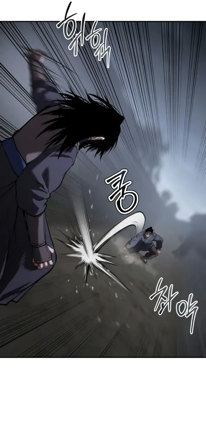 Chapter 59 — page 76