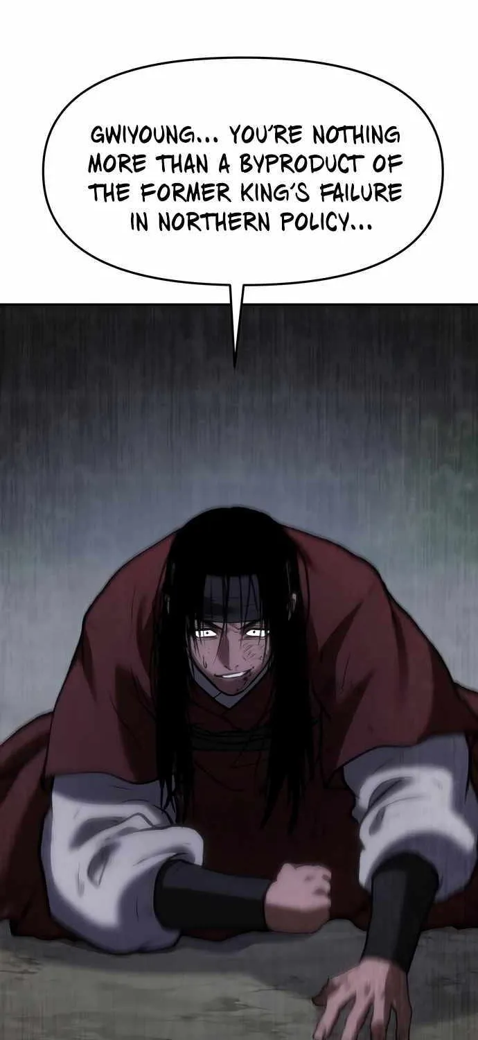 Chapter 60 — page 103