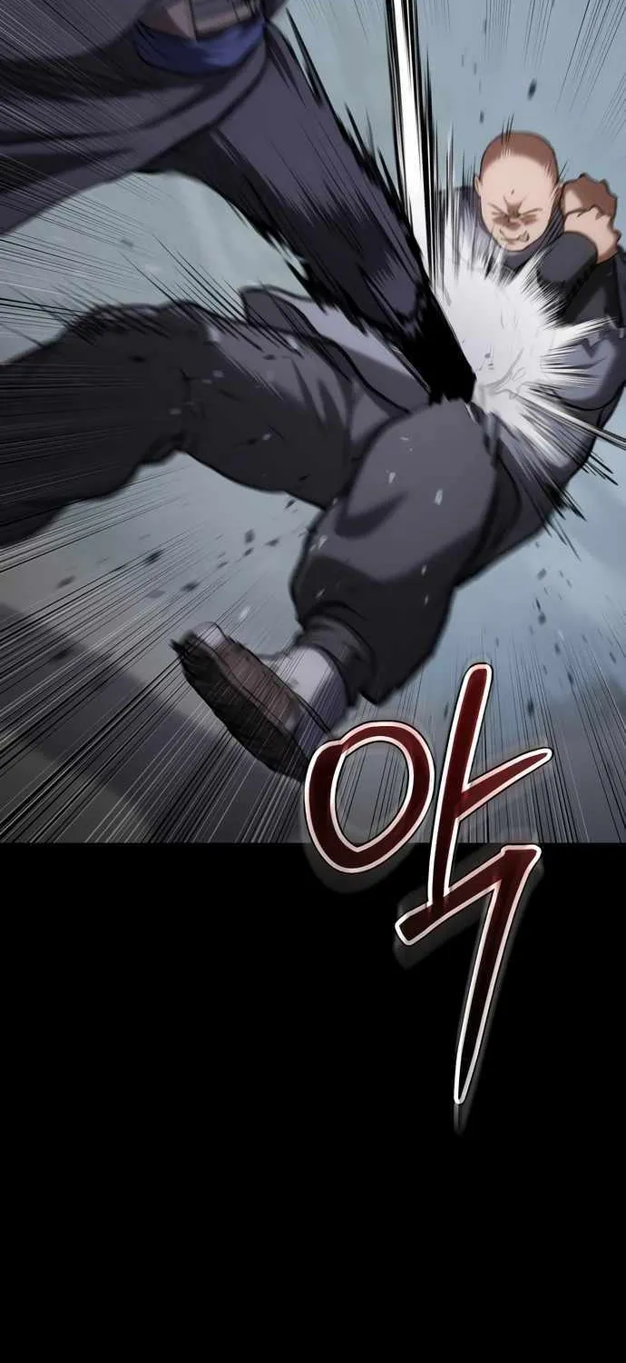 Chapter 60 — page 11