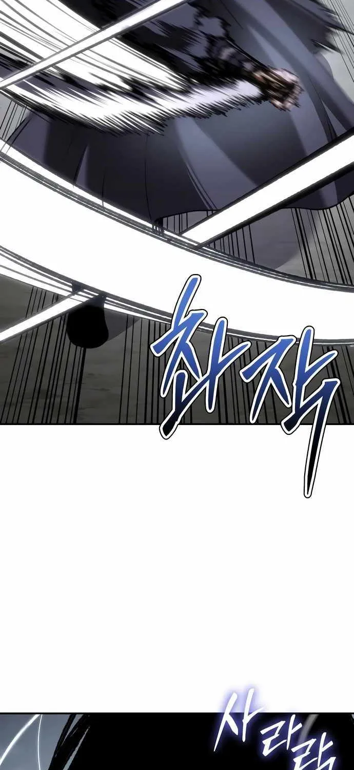Chapter 60 — page 83