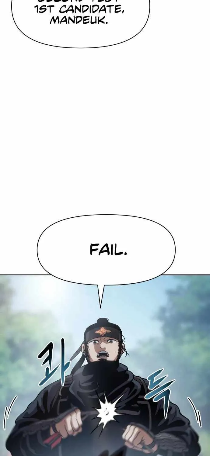 Chapter 7 — page 11