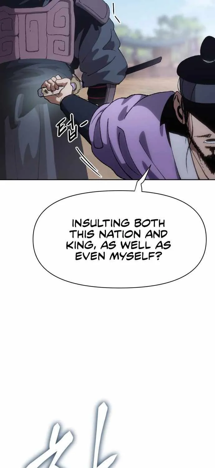 Chapter 7 — page 114