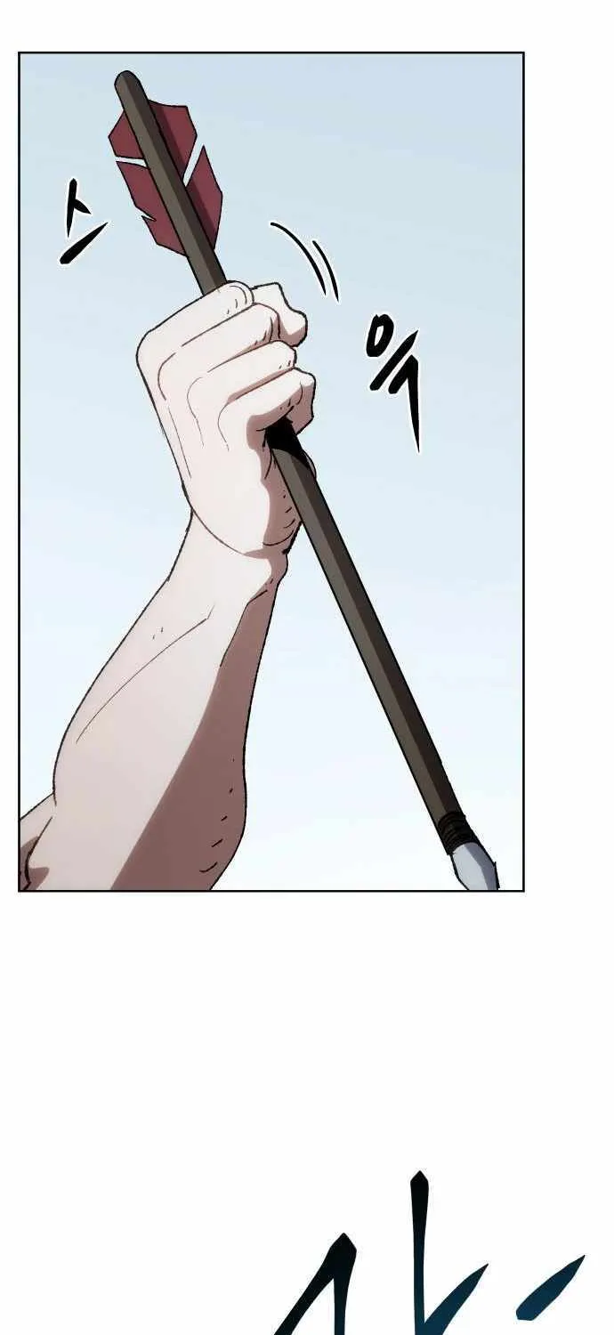 Chapter 7 — page 83