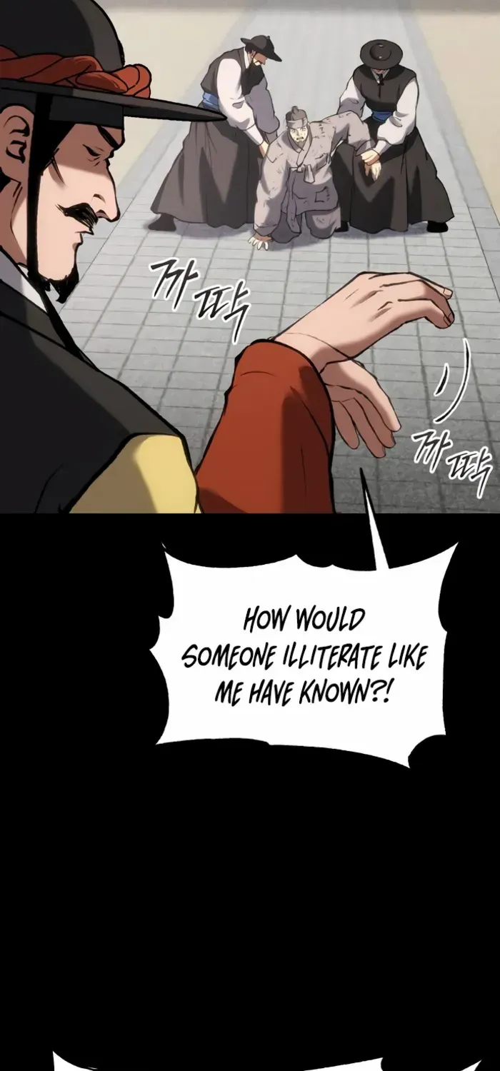 Chapter 62 — page 15
