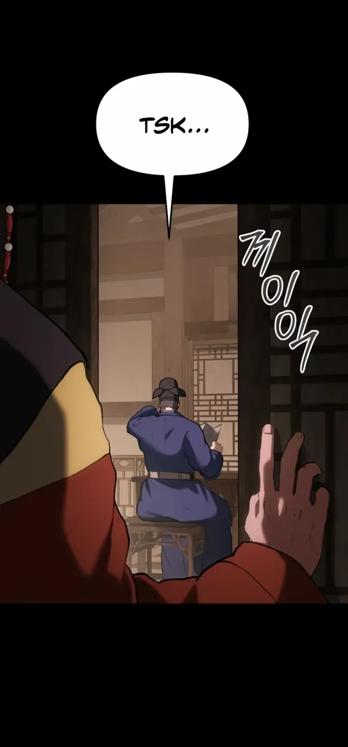 Chapter 62 — page 59