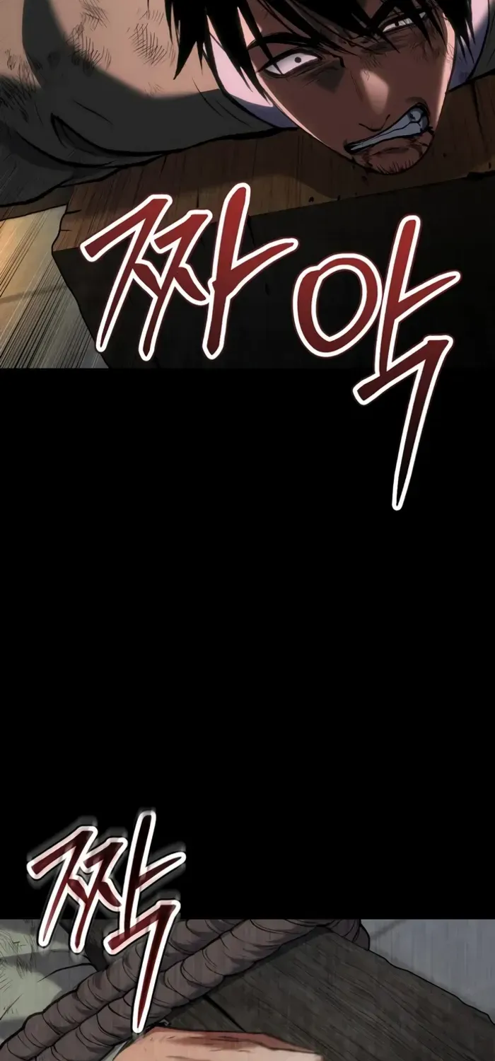Chapter 62 — page 88