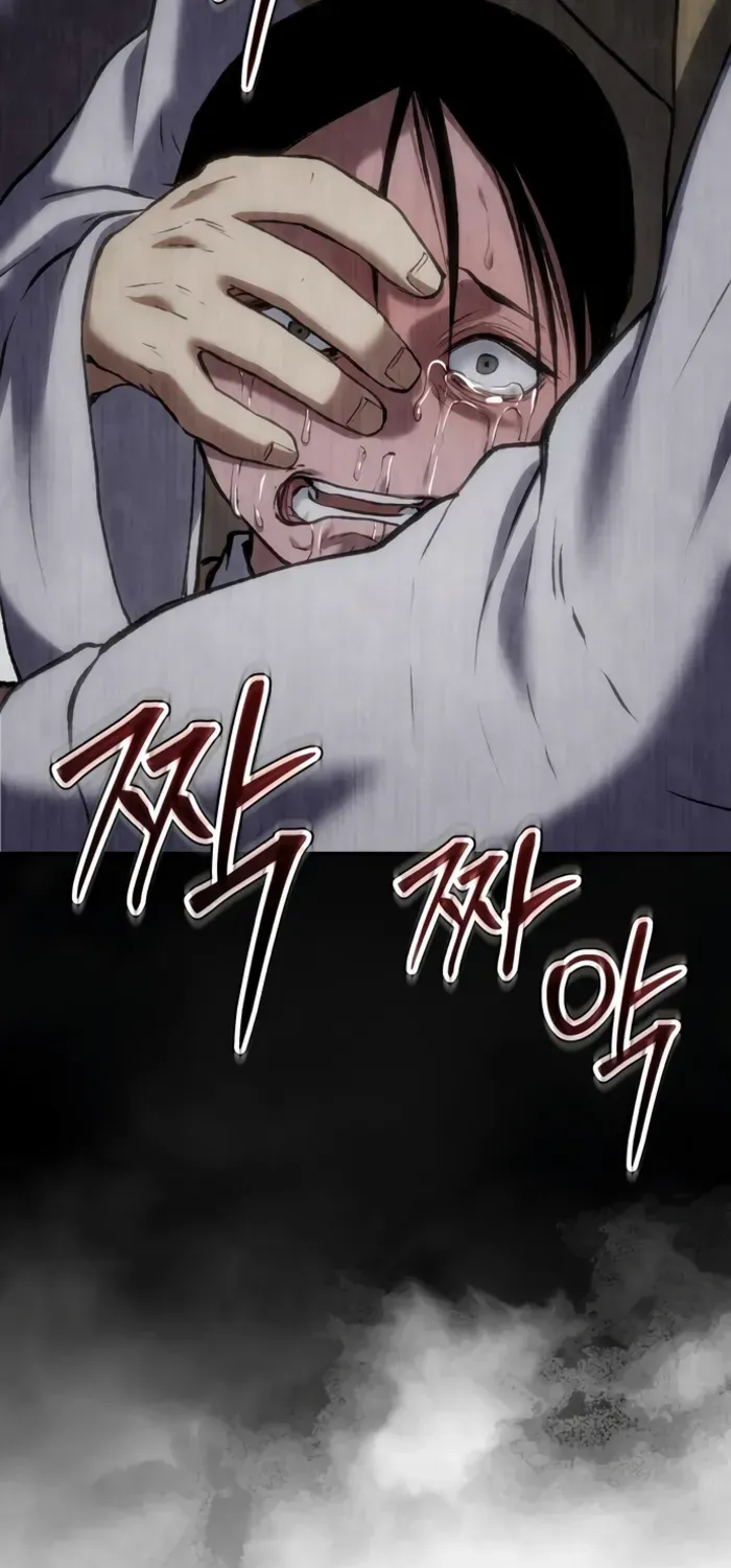Chapter 62 — page 93