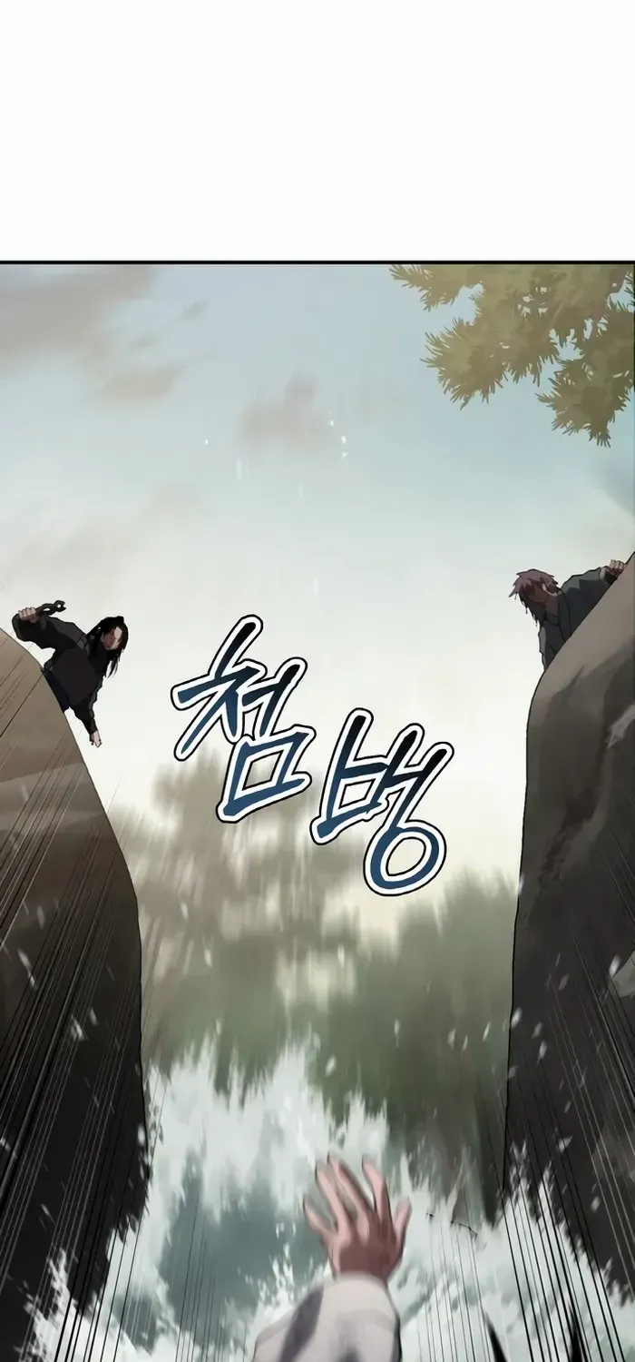 Chapter 63 — page 106