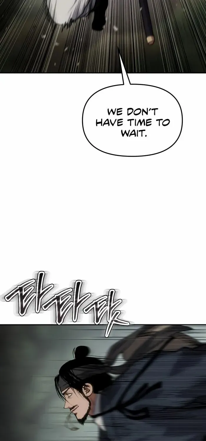 Chapter 63 — page 7