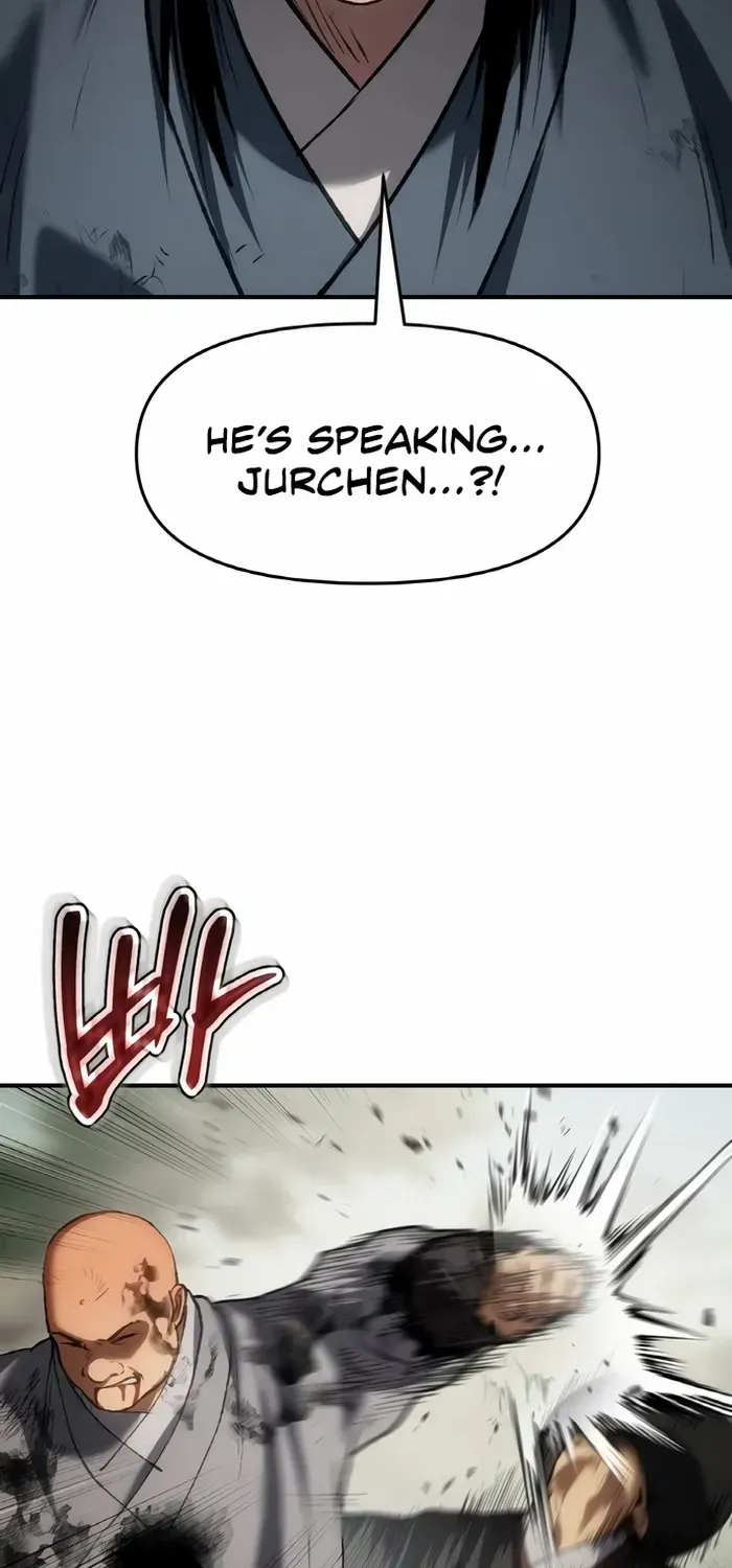 Chapter 63 — page 87