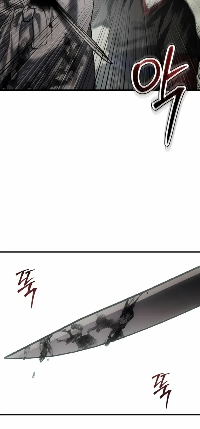 Chapter 63 — page 88